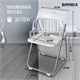 Стулья складные BRABIX "Golf Lite CF-017", КОМПЛЕКТ 4 шт., серебристый каркас, пластик, белый, 533035 533035