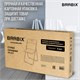 Стулья складные BRABIX "Golf Lite CF-017", КОМПЛЕКТ 4 шт., серебристый каркас, пластик, белый, 533035 533035