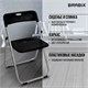 Стулья складные BRABIX "Golf Lite CF-017", КОМПЛЕКТ 4 шт., серебристый каркас, пластик, чёрный, 533034 533034
