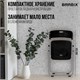 Стулья складные BRABIX "Golf Lite CF-017", КОМПЛЕКТ 4 шт., серебристый каркас, пластик, чёрный, 533034 533034