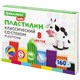 Пластилин классический BRAUBERG KIDS, 8 цветов, 160 г, со стеком, 106501 106501 - фото 51838