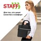 Сумка для документов STAFF DELEGATE на молнии, два кармана, полиэстер, черная/серая, 30х34х2 см, 272619 272619