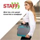 Сумка для документов STAFF MANAGER на молнии с карманом, полиэстер, серо-бирюзовая, 32х37х5 см, 270837 270837