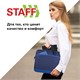 Сумка для документов STAFF MANAGER на молнии с карманом, полиэстер, синяя, 32х37х5 см, 228346 228346