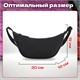 Сумка на плечо HEIKKI SELFIE (ХЕЙКИ) кросс боди, черная, 15х30х10 см, 272636 272636