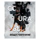 Тетрадь предметная "SPORT CLUB" 48 л., обложка картон, ОБЩЕСТВОЗНАНИЕ, клетка, подсказ, BRAUBERG, 404795 404795