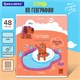Тетрадь предметная DOG БОБИК 48 л., TWIN-лак, ГЕОГРАФИЯ, клетка, подсказ, BRAUBERG, 404786 404786