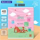 Тетрадь предметная DOG БОБИК 48 л., TWIN-лак, ХИМИЯ, клетка, подсказ, BRAUBERG, 404793 404793