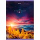 Тетрадь А4, 96 л., BRAUBERG, скоба, клетка, обложка картон, "Journey", 404064 404064