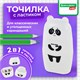 Точилка с ластиком 2 в 1 BRAUBERG KIDS "Панда", 2 отверстия, блистер, 271988 271988