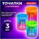 Точилка для классических и утолщенных карандашей BRAUBERG "Grade", НАБОР 3 штуки, 271999 271999