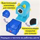 Точилка механическая ПИФАГОР "Монстрик", корпус голубой, для чернографитных и цветных карандашей, 229715 229715