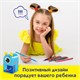 Точилка механическая ПИФАГОР "Монстрик", корпус голубой, для чернографитных и цветных карандашей, 229715 229715