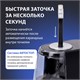 Точилка электрическая BRAUBERG ONE фреза с автостопом, 4 батарейки AA/USB (под адаптер), 270577 270577