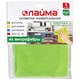 Салфетка из МИКРОФИБРЫ универсальная 30х30 см, зеленая, 220 г/м2, LAIMA, 603932 603932