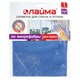 Салфетка из МИКРОФИБРЫ для стекла и оптики 30х30 см, синяя, 250 г/м2, LAIMA, 601256 601256