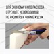 Губка-ластик МЕЛАМИНОВАЯ для удаления пятен, для чистки кухни, уборки, обуви, 9х5,5х2 см, КОМПЛЕКТ 5 шт., колорбокс, LAIMA, 606891 606891