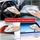 Салфетки из МИКРОФИБРЫ 30х30 см, КОМПЛЕКТ 3 шт., ULTRASONIC GREY COLOUR, 220 г/м2, LAIMA HOME, 608217 608217