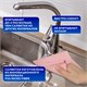 Салфетка из МИКРОФИБРЫ ГУБЧАТАЯ PVA/ПВА СУПЕРВПИТЫВАЮЩАЯ 30х30 см, КОМПЛЕКТ 2 шт., HIGH ABSORB, 320 г/м2, LAIMA, 607790 607790