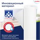 Салфетки уборочные ЦЕЛЛЮЛОЗНЫЕ многоразовые особо прочные 56 шт. СУПЕР ТРЯПКА 21х28 см LAIMA ULTRA WASH, 607996 607996