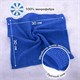 Салфетки из МИКРОФИБРЫ 30х30 см MULTI COLOUR, big pack, КОМПЛЕКТ 10 шт., 180 г/м2, LAIMA HOME, 607794 607794