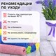 Салфетки из МИКРОФИБРЫ 30х30 см MULTI COLOUR, big pack, КОМПЛЕКТ 10 шт., 180 г/м2, LAIMA HOME, 607794 607794