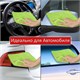 Салфетка из МИКРОФИБРЫ универсальная 40х40 см, КОМПЛЕКТ 4 шт., MULTI PRO COLOUR, 280 г/м2, LAIMA, 607793 607793