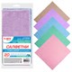 Салфетки из МИКРОФИБРЫ ПЛЮШЕВОЙ 30х30 см, КОМПЛЕКТ 20 шт., PASTEL, ассорти, 250 г/м2, LAIMA HOME, 608444 608444