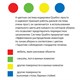 Салфетка микроволоконная VILEDA "МикронКвик", КОМПЛЕКТ 5 шт., микроволокно, красные, 38х40 см, 152110 602090