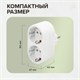 Сетевой разветвитель SONNEN U-020G, 2 розетки, с заземлением, 16 А, белый, 511442 511442