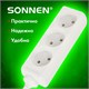 Удлинитель сетевой SONNEN U-131, 3 розетки, без заземления, 6 А, 1,8 м, белый, 511428 511428