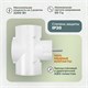 Сетевой разветвитель SONNEN U-030G, 3 розетки, с заземлением, 16 А, белый, 511441 511441