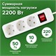 Удлинитель сетевой SONNEN PSW-303, 3 розетки c заземлением, выключатель 10 А, 3 м, белый, 513660 513660