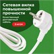 Удлинитель сетевой SONNEN PSW-303, 3 розетки c заземлением, выключатель 10 А, 3 м, белый, 513660 513660
