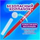 Фломастеры ЮНЛАНДИЯ 18 цветов "КЛАССНЫЕ!", вентилируемый колпачок, ПВХ, 152479 152479