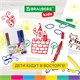 Фломастеры смываемые детские, противоударный наконечник, 6 цветов, BRAUBERG KIDS, ПВХ-упаковка с европодвесом, 152178 152178