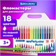 Фломастеры BRAUBERG "PREMIUM", 18 цветов, КЛАССИЧЕСКИЕ, вентилируемый колпачок, ПВХ-упаковка с европодвесом, 151935 151935