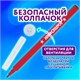 Фломастеры ЮНЛАНДИЯ 24 цвета "КЛАССНЫЕ!", вентилируемый колпачок, ПВХ, 152480 152480