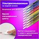 Фломастеры BRAUBERG "PREMIUM", 18 цветов, УЛЬТРАСМЫВАЕМЫЕ, классические, вентилируемый колпачок, картонная коробка с европодвесом, 151939 151939