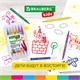 Фломастеры двусторонние с кистью 12 цветов (кисть/классический), СУПЕРКЕЙС, BRAUBERG KIDS, 152188 152188