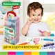 Фломастеры в суперкейсе утолщенные 12 цветов, вентилируемый колпачок, BRAUBERG KIDS, 152187 152187