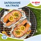 Фольга пищевая алюминиевая прочная, 29 см х 50 м, толщина 11 мкм, LAIMA, 607804 607804