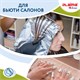 Фольга пищевая алюминиевая прочная, 29 см х 50 м, толщина 11 мкм, LAIMA, 607804 607804