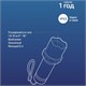 Фонарь аккумуляторный КОСМОС 1 Вт, LED, Li-ion, заряд от USB, KOS117Lit 238266