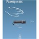 Фонарь аккумуляторный КОСМОС 1 Вт, LED, Li-ion, заряд от USB, KOS117Lit 238266