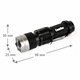 Фонарь CAMELION XP-E, ЯРКИЙ, ZOOM, 3 режима, питание 1хAA, LED5135 238279