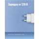 Фонарь аккумуляторный КОСМОС 5 Вт LED, выдвижная вилка, заряд от сети, KOCAc9105WLED 238267