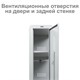 Шкаф (секция без стенки) металлический для одежды BRABIX "LK 01-40", УСИЛЕННЫЙ, 1830х400х500 мм, 291131, S230BR403202 291131
