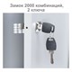 Шкаф металлический для одежды BRABIX "LK 11-40", УСИЛЕННЫЙ, 1 секция, 1830х400х500 мм, 20 кг, 291130, S230BR403102 291130