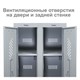 Шкаф металлический для одежды BRABIX "LK 11-40", УСИЛЕННЫЙ, 1 секция, 1830х400х500 мм, 20 кг, 291130, S230BR403102 291130